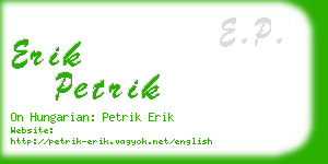 erik petrik business card